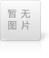 清洗剂种类有哪些 