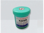 高温锡膏SD-585
