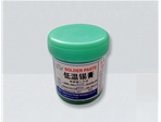 低温锡膏CNS-001